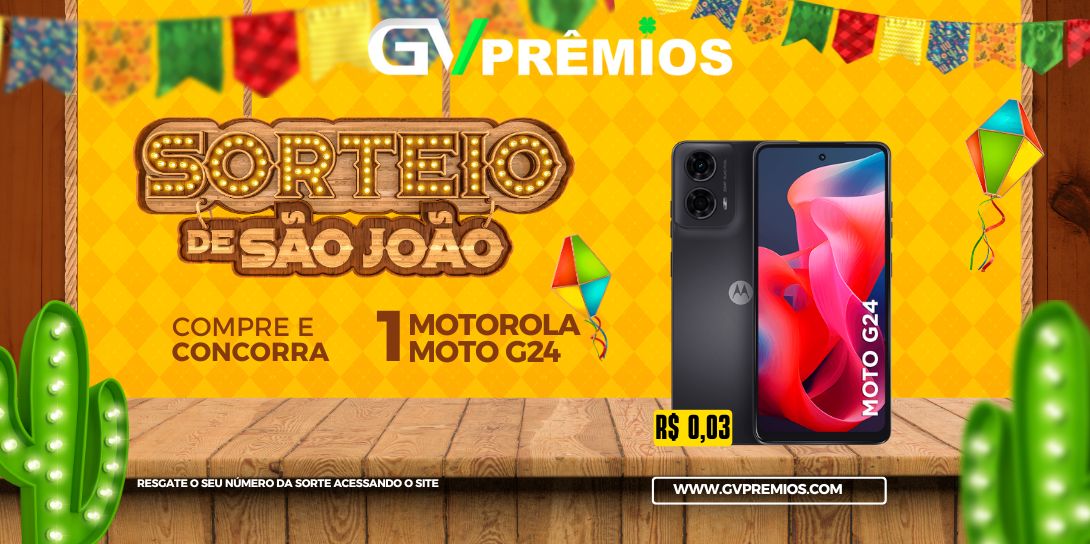 Prêmio